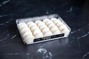 מגש אירוח אלפחורס