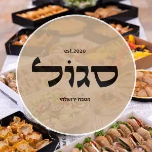 טראפלס שוקולד
